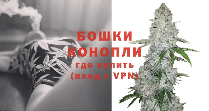 сайты даркнета какой сайт  Будённовск  Марихуана Ganja  наркота 